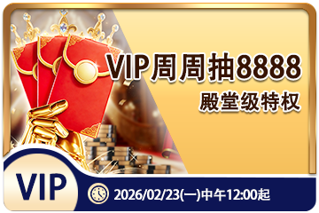 678体育app安卓版正式发布:以智能运动引擎重塑体育科技体验新标准 678体育app安卓版正式发布:以智能运动引擎重塑体育科技体验新标准