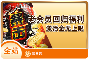 九游体育app下载v3.2.0更新：直播回放、多视角切换、五百节免费课程全面上线
