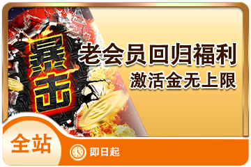hth.华体体育官下载2026年8月20日重大更新：体验、安全与未来展望
