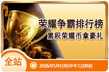 智能副驾 亚星官网 助你赢在每一个新阶段 智能副驾 亚星官网 助你赢在每一个新阶段
