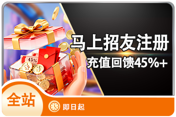 完美体育wm网页版全新升级，打造极致在线娱乐体验