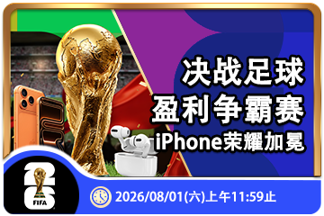 k8凯发(中国)天生赢家・一触即：2026年平台能力升级与用户体验解析