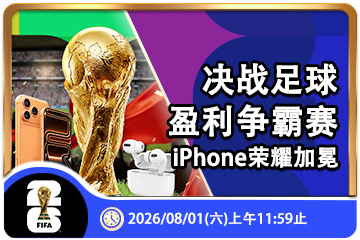 pc赏金女王官网入口下载出现安装异常：官方回应称正在排查，或因系统兼容性问题导致