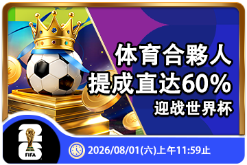开元888棋app正版看着差不多，为啥体验差很多？答案藏在看不见的系统能力里