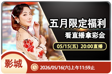 kok官方登录入口安全优化体验