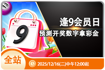 叮咚电玩app发布多项功能升级,相关企业存量超3.2万家 叮咚电玩app发布多项功能升级,相关企业存量超3.2万家